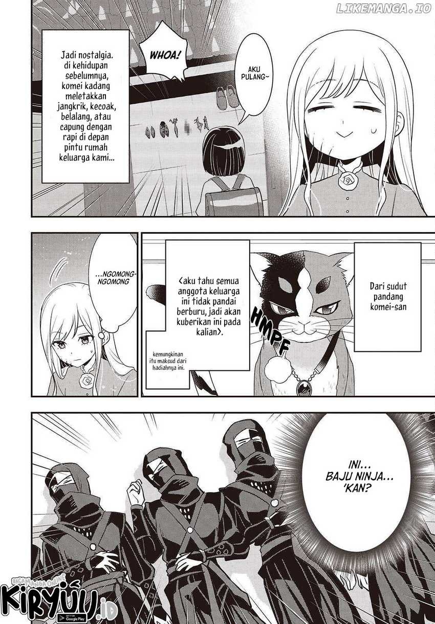 Tanaka-ke, Tensei suru. Chapter 47 - halaman 3
