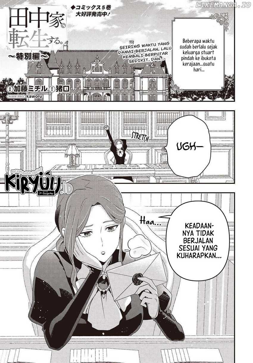Tanaka-ke, Tensei suru. Chapter 48 - halaman 2