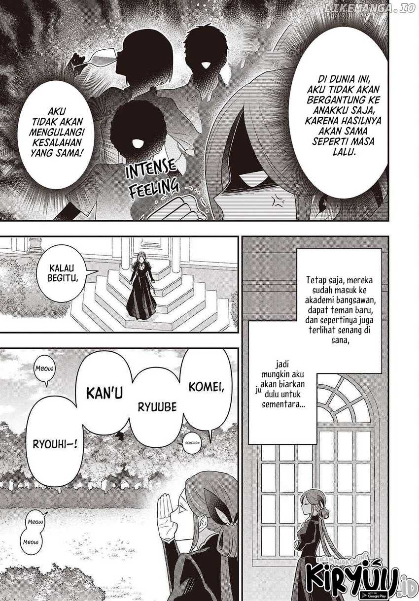 Tanaka-ke, Tensei suru. Chapter 48 - halaman 6