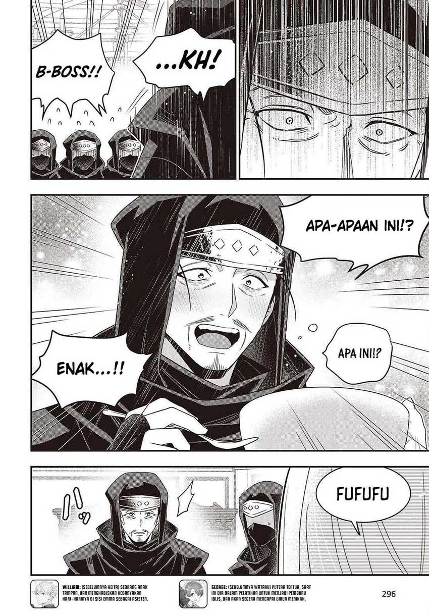 Tanaka-ke, Tensei suru. Chapter 49 - halaman 11