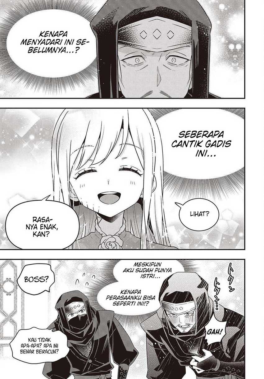 Tanaka-ke, Tensei suru. Chapter 49 - halaman 12