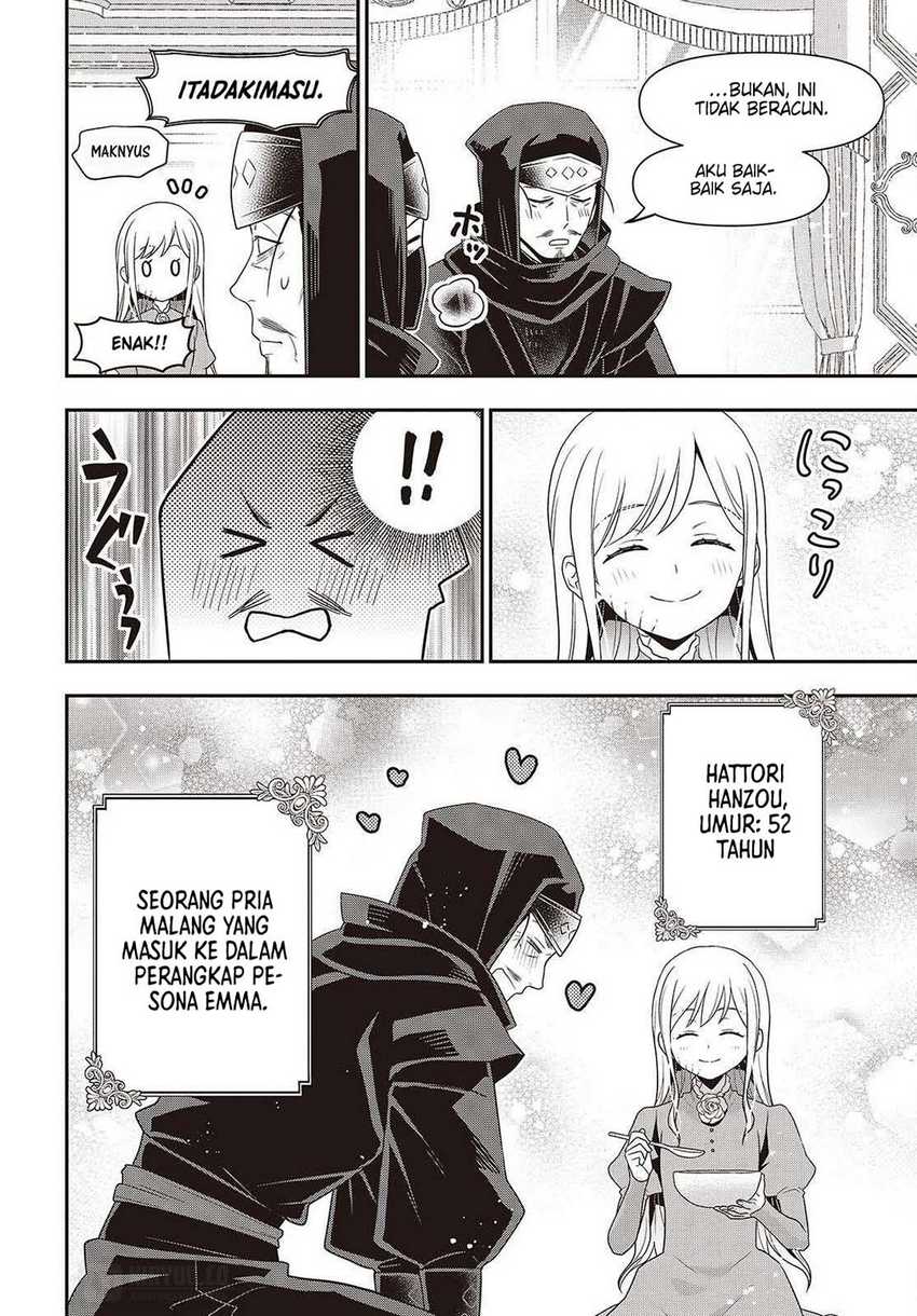 Tanaka-ke, Tensei suru. Chapter 49 - halaman 13