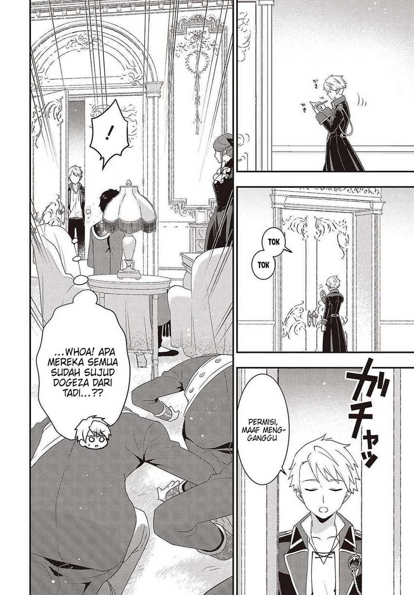 Tanaka-ke, Tensei suru. Chapter 49 - halaman 15