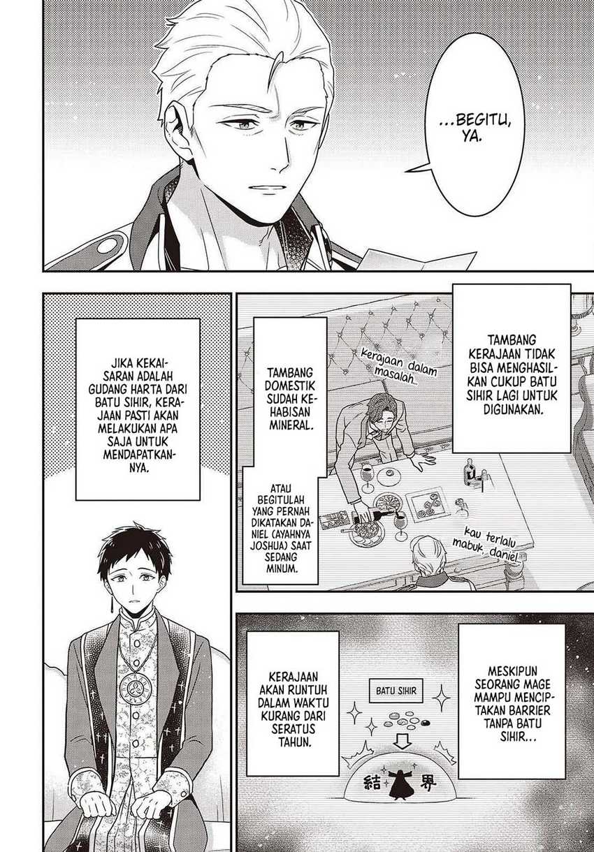 Tanaka-ke, Tensei suru. Chapter 49 - halaman 19