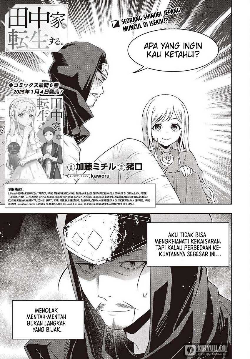 Tanaka-ke, Tensei suru. Chapter 49 - halaman 2