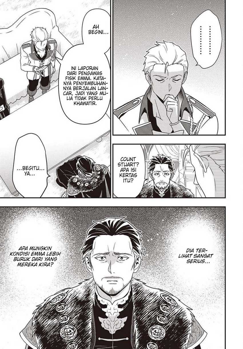 Tanaka-ke, Tensei suru. Chapter 49 - halaman 20