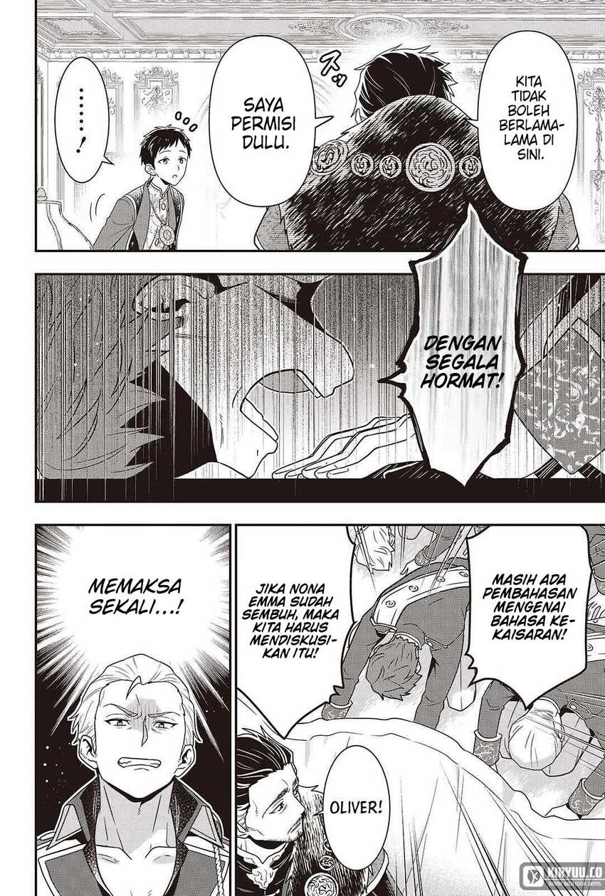 Tanaka-ke, Tensei suru. Chapter 49 - halaman 21