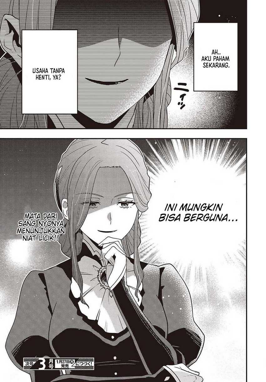 Tanaka-ke, Tensei suru. Chapter 49 - halaman 23