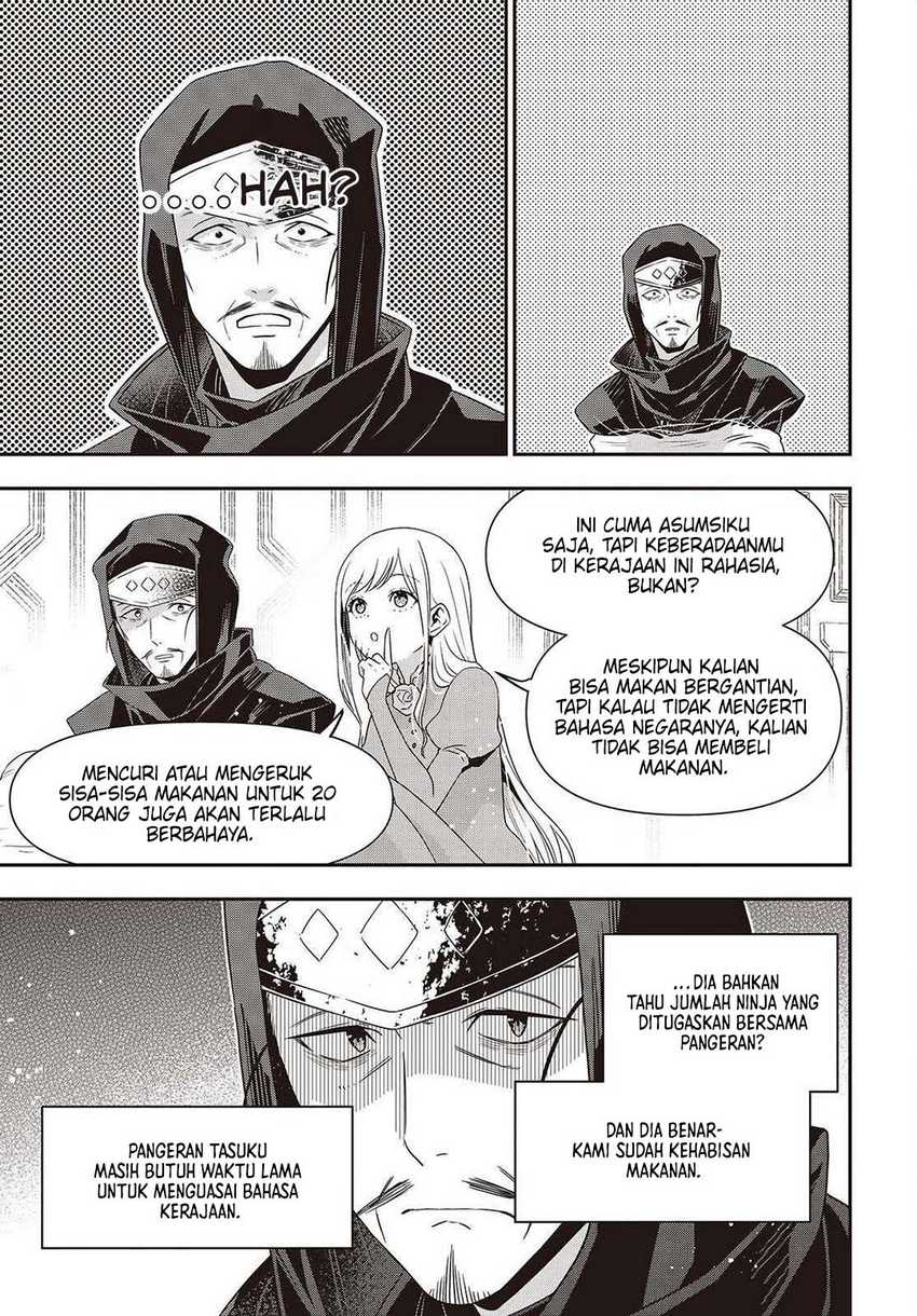 Tanaka-ke, Tensei suru. Chapter 49 - halaman 4
