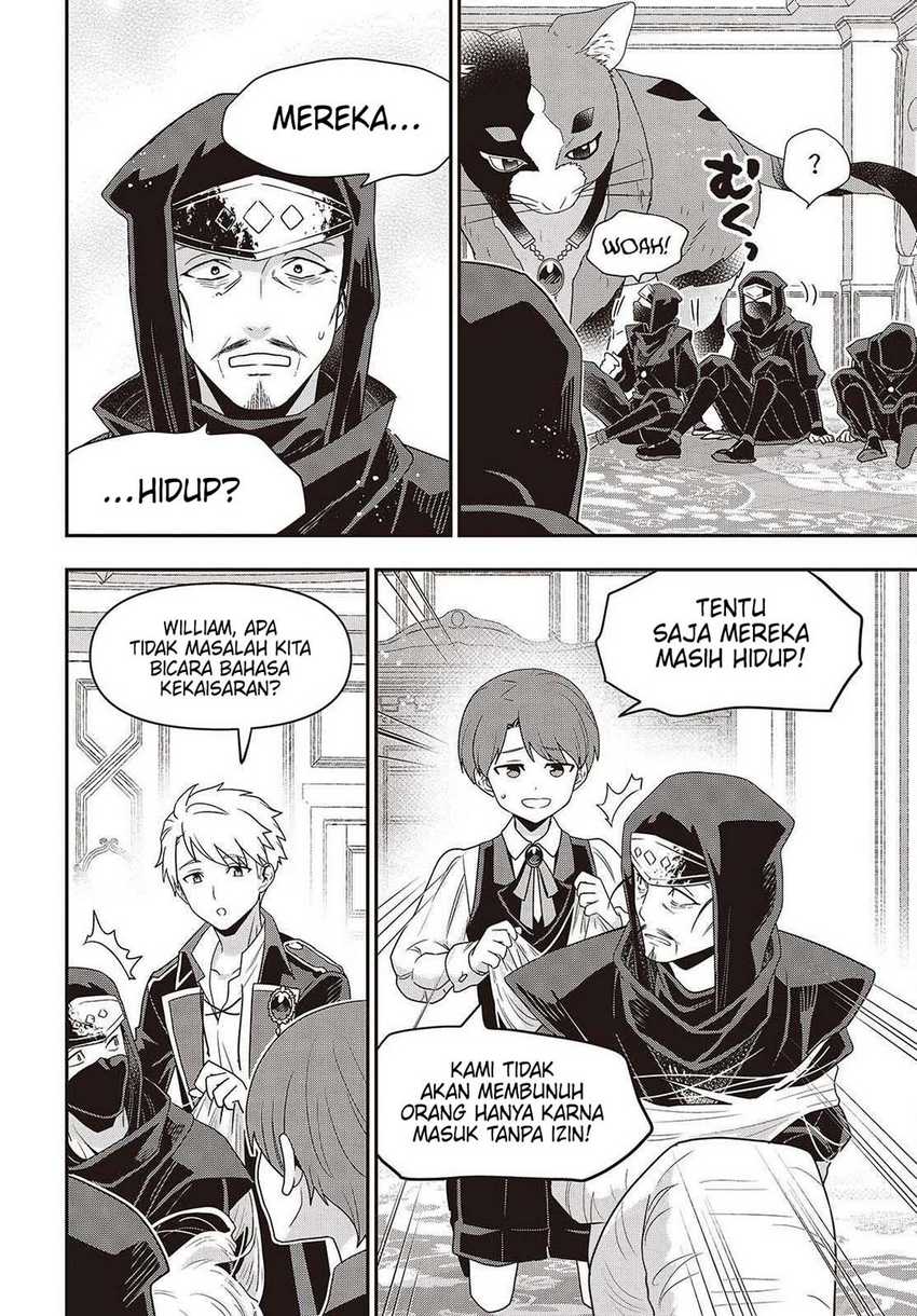 Tanaka-ke, Tensei suru. Chapter 49 - halaman 7