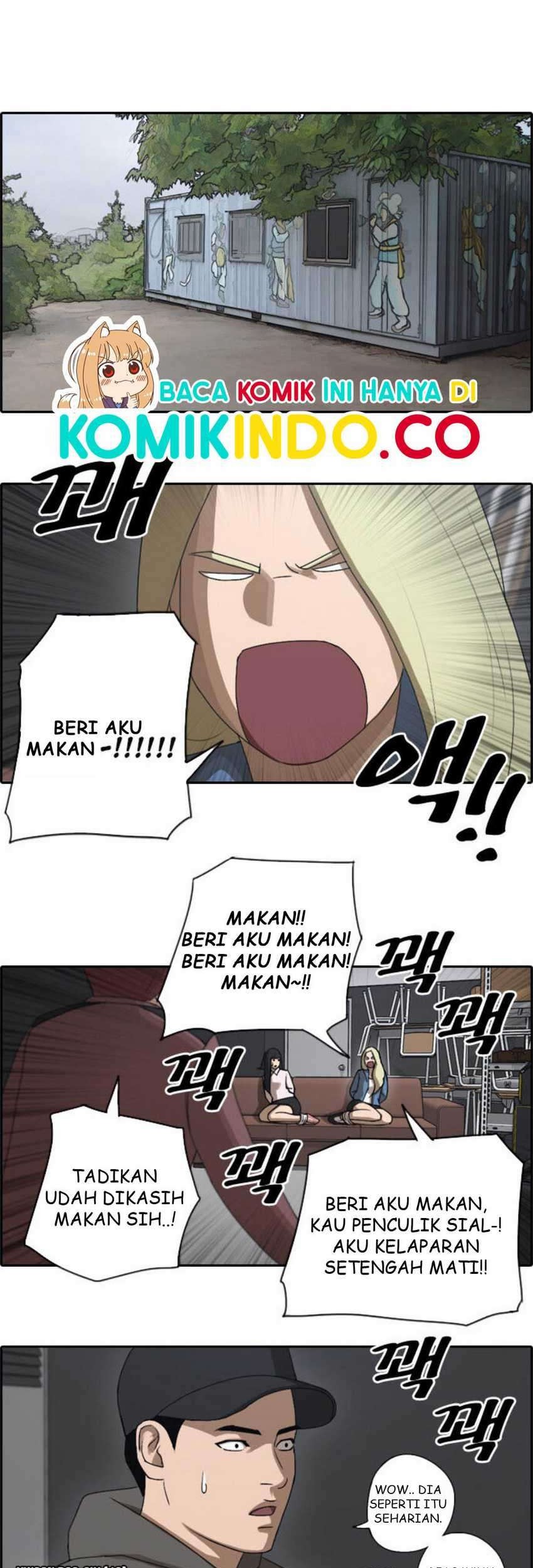 Tanaka-ke, Tensei suru. Chapter 5 - halaman 4