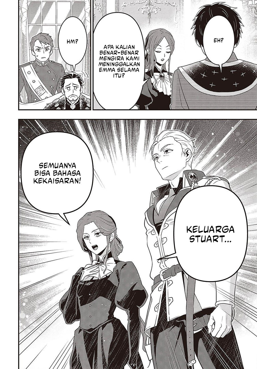 Tanaka-ke, Tensei suru. Chapter 50 - halaman 11