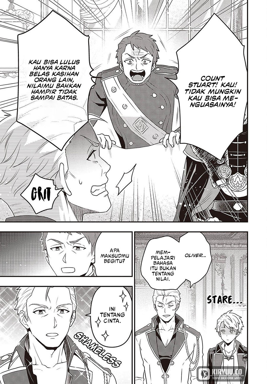 Tanaka-ke, Tensei suru. Chapter 50 - halaman 14