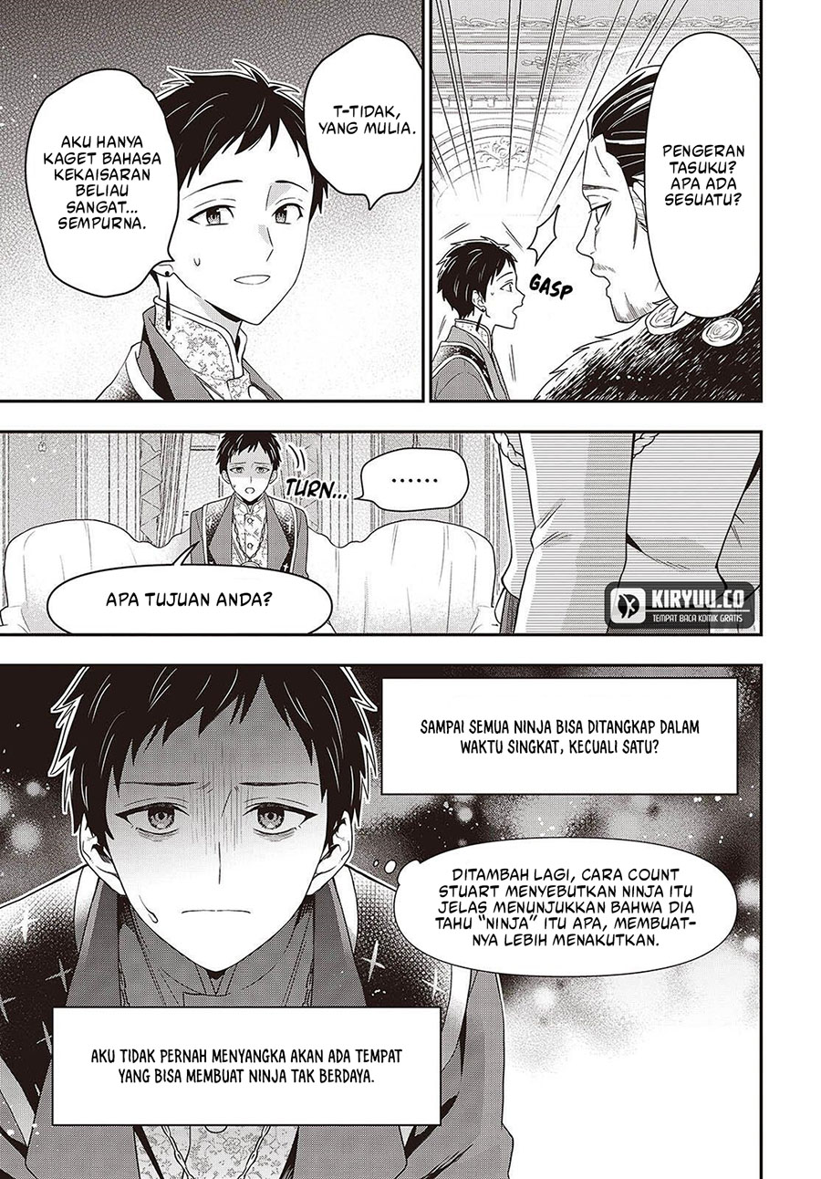 Tanaka-ke, Tensei suru. Chapter 50 - halaman 18