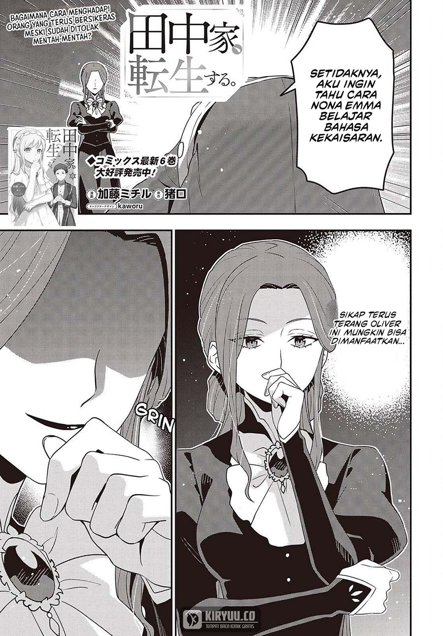 Tanaka-ke, Tensei suru. Chapter 50 - halaman 2