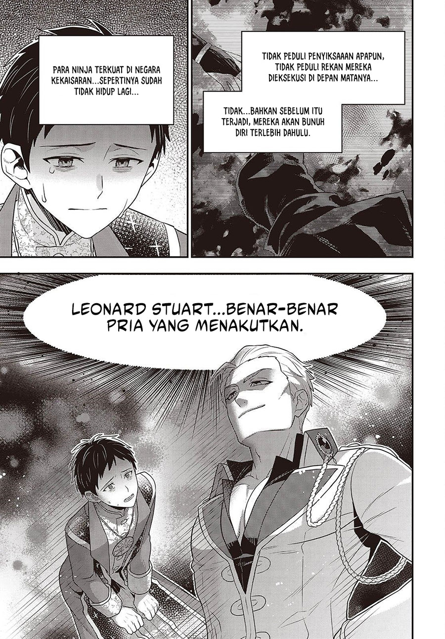 Tanaka-ke, Tensei suru. Chapter 50 - halaman 20