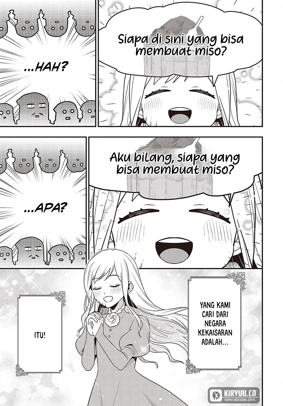 Tanaka-ke, Tensei suru. Chapter 50 - halaman 22