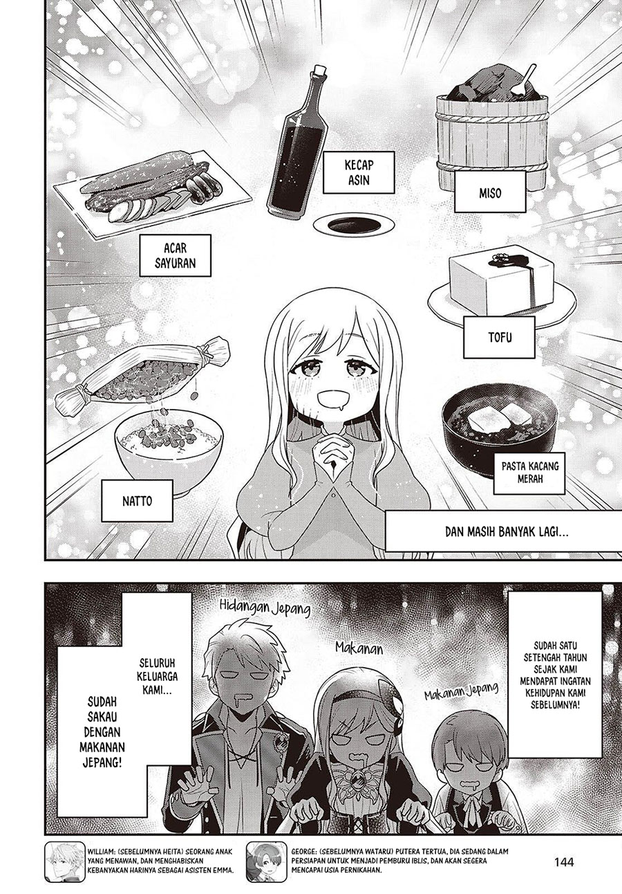 Tanaka-ke, Tensei suru. Chapter 50 - halaman 23