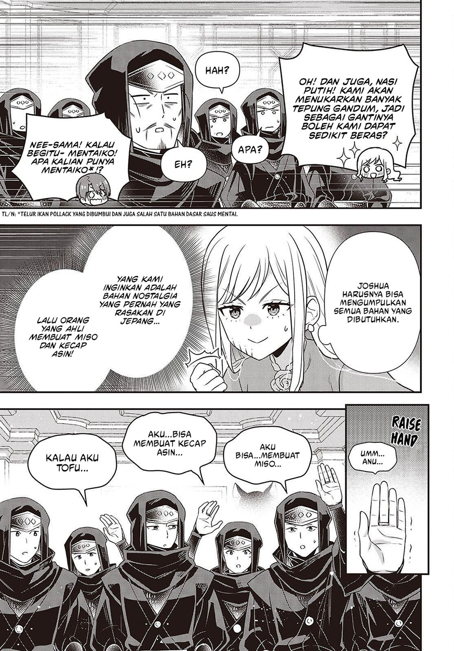 Tanaka-ke, Tensei suru. Chapter 50 - halaman 24