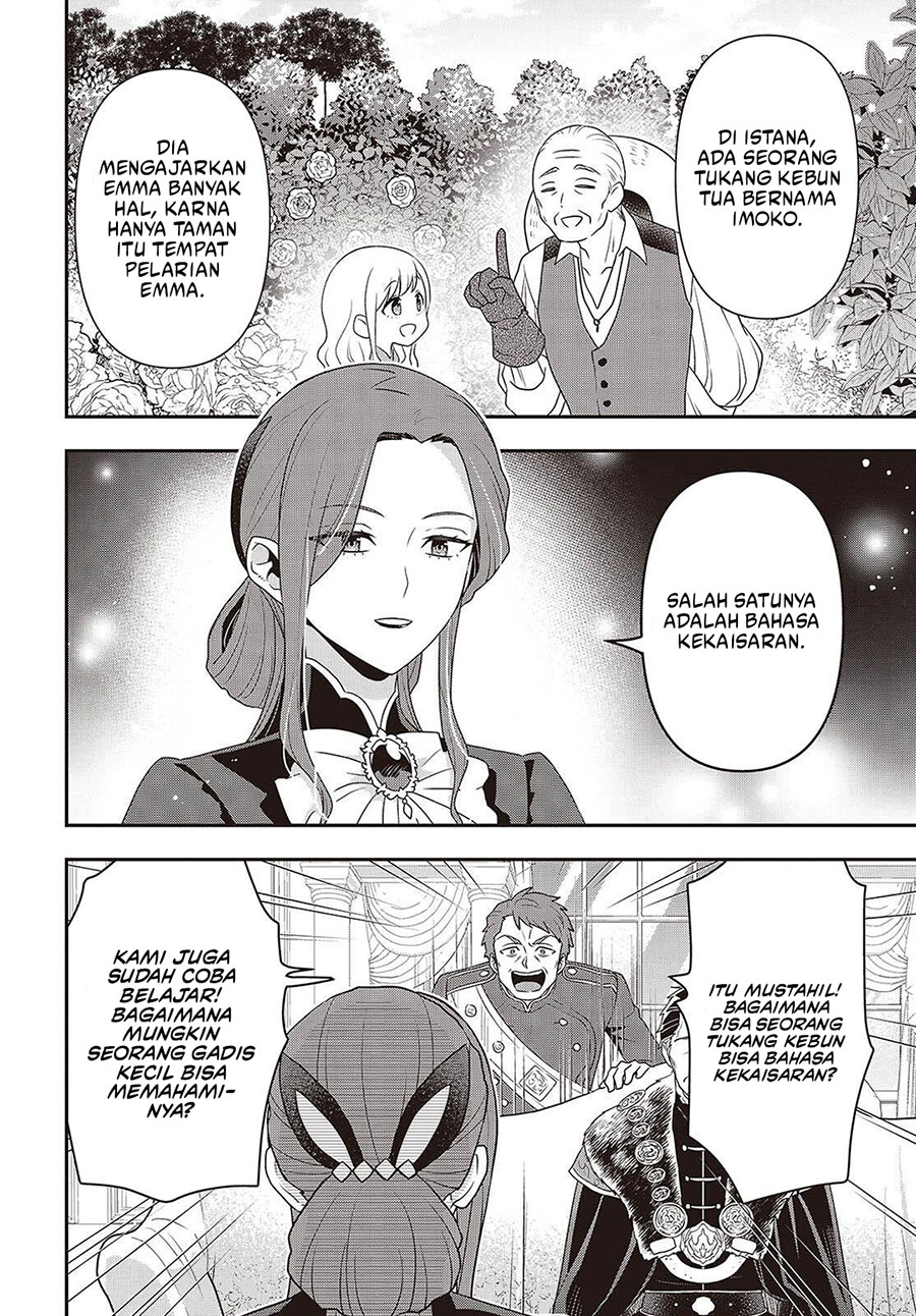 Tanaka-ke, Tensei suru. Chapter 50 - halaman 5