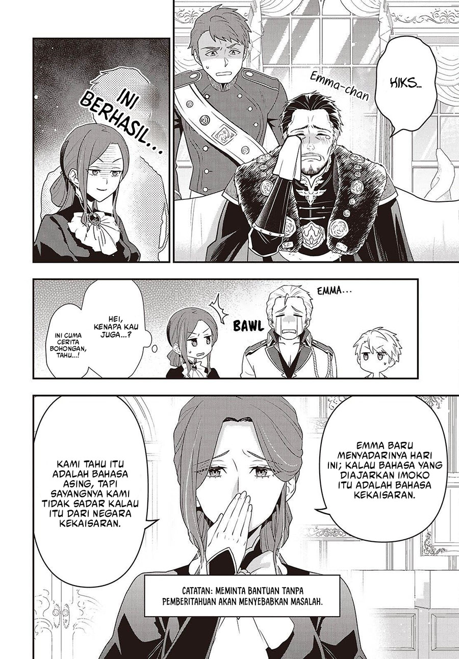 Tanaka-ke, Tensei suru. Chapter 50 - halaman 7