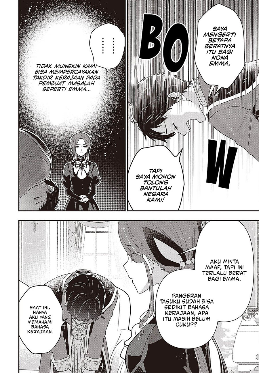 Tanaka-ke, Tensei suru. Chapter 50 - halaman 9