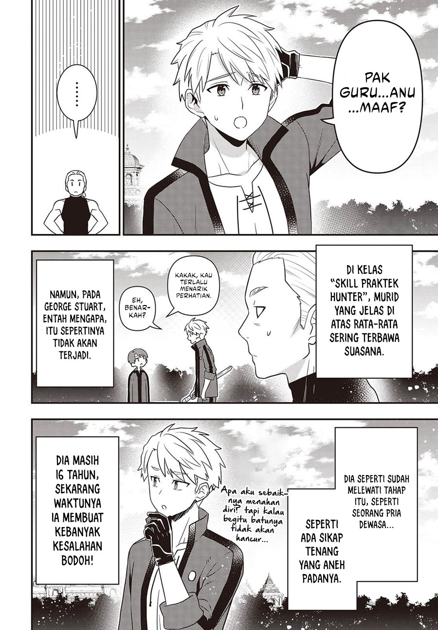 Tanaka-ke, Tensei suru. Chapter 51 - halaman 17