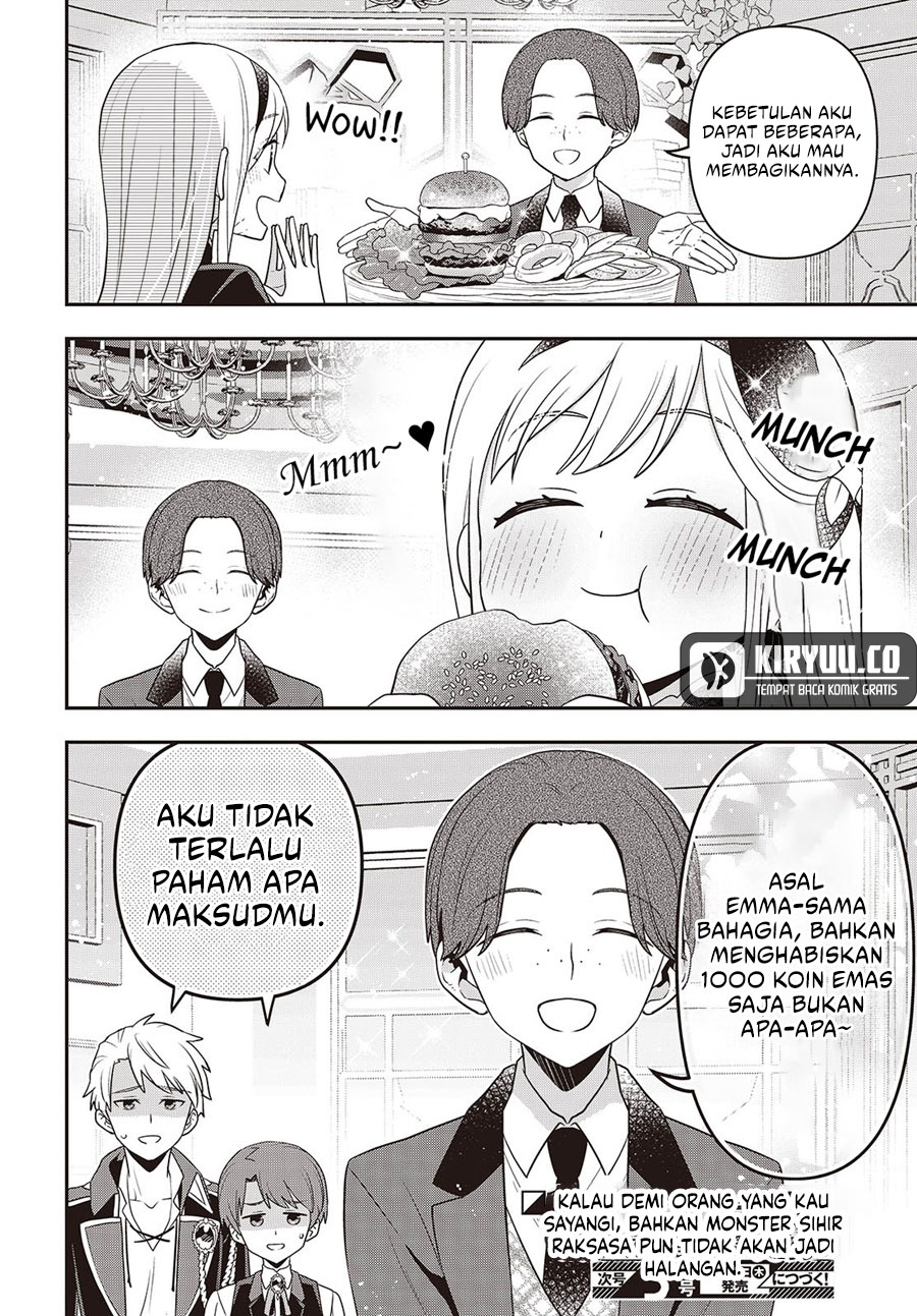 Tanaka-ke, Tensei suru. Chapter 51 - halaman 25