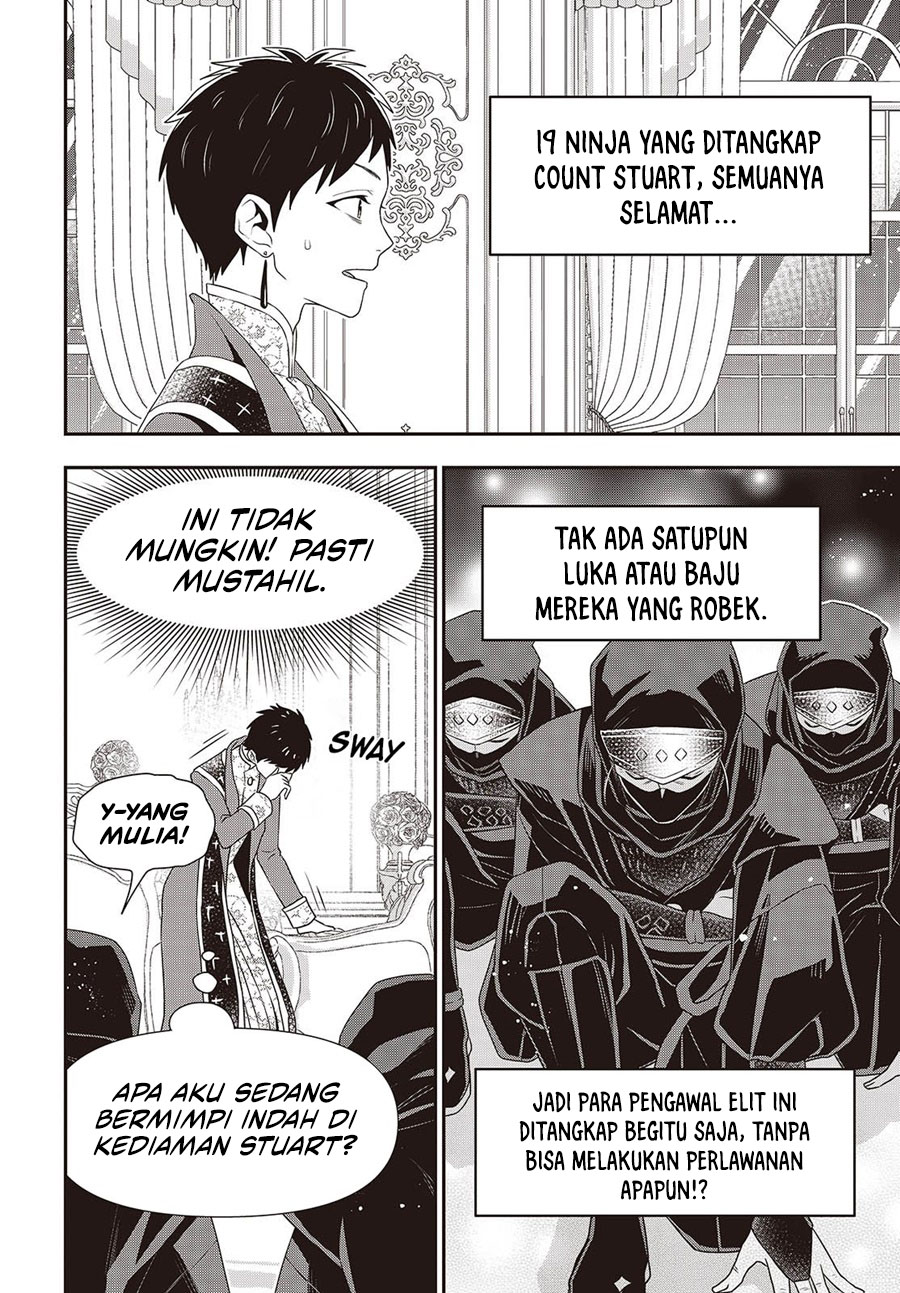 Tanaka-ke, Tensei suru. Chapter 51 - halaman 3