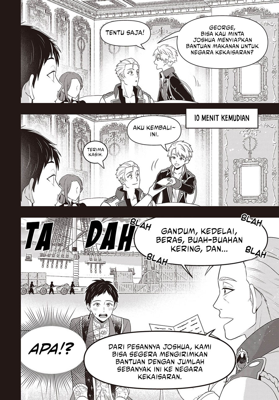 Tanaka-ke, Tensei suru. Chapter 51 - halaman 5