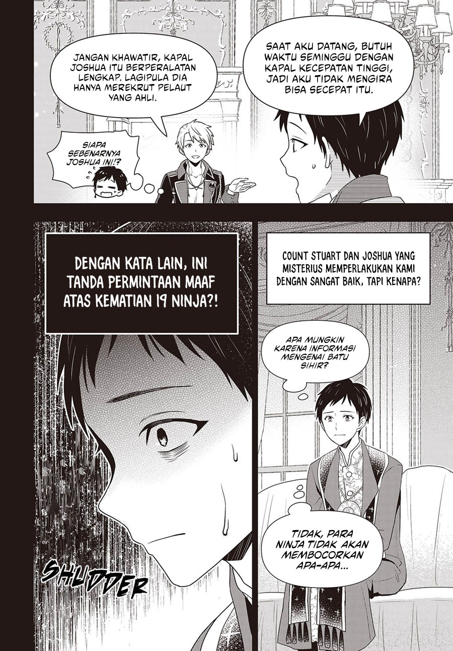 Tanaka-ke, Tensei suru. Chapter 51 - halaman 7