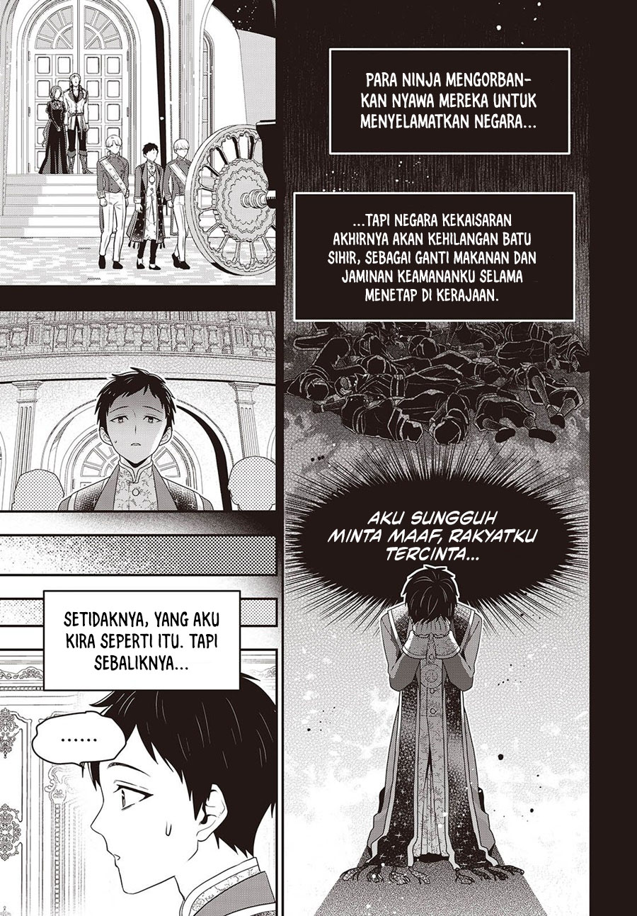 Tanaka-ke, Tensei suru. Chapter 51 - halaman 8