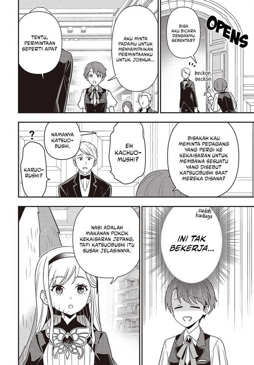 Tanaka-ke, Tensei suru. Chapter 52 - halaman 11