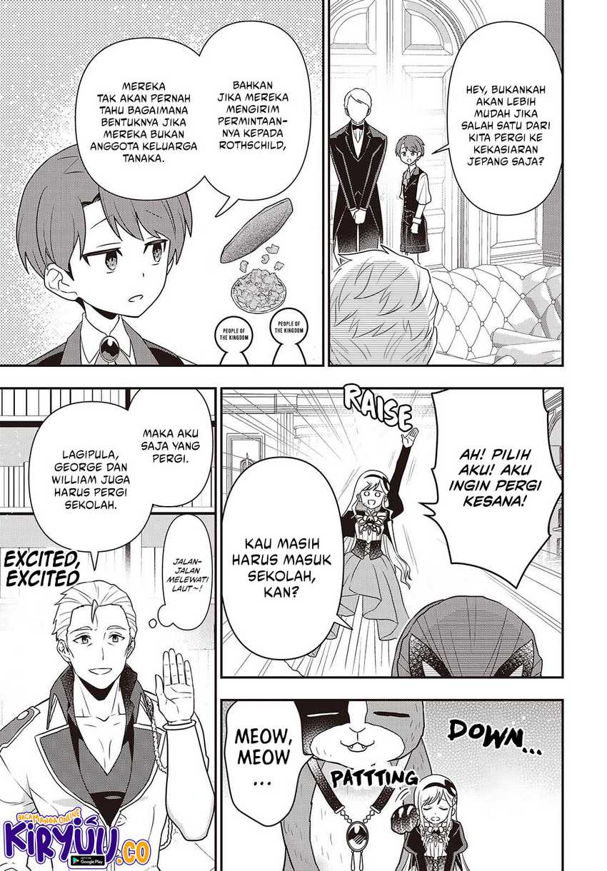 Tanaka-ke, Tensei suru. Chapter 52 - halaman 12