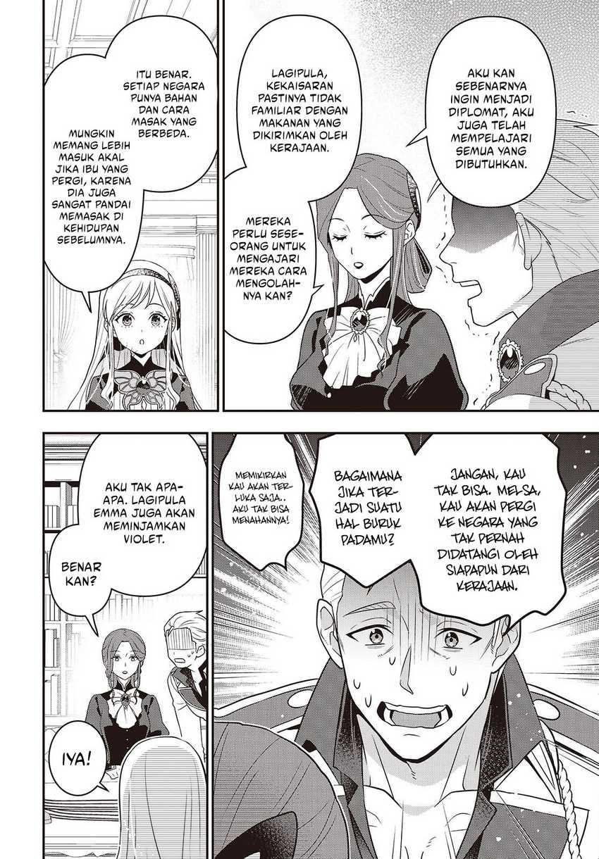 Tanaka-ke, Tensei suru. Chapter 52 - halaman 15