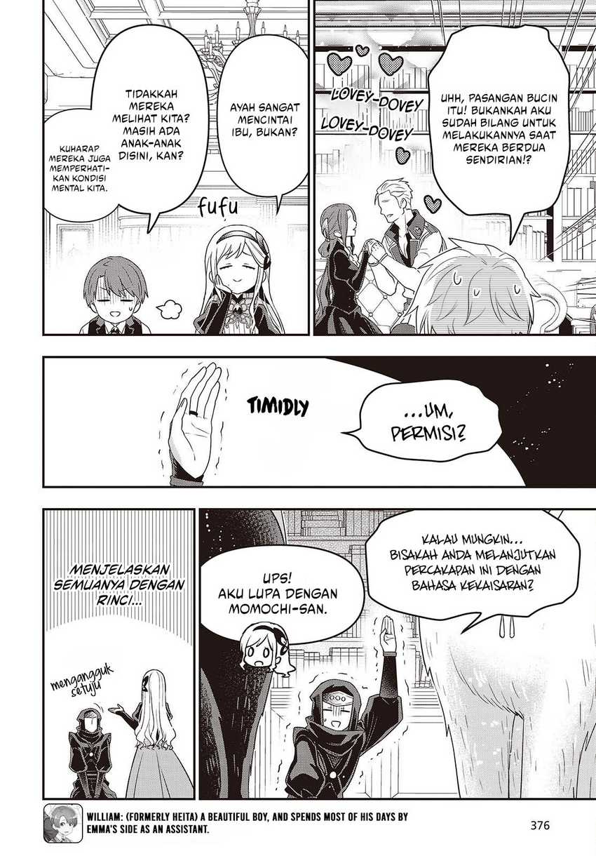 Tanaka-ke, Tensei suru. Chapter 52 - halaman 17