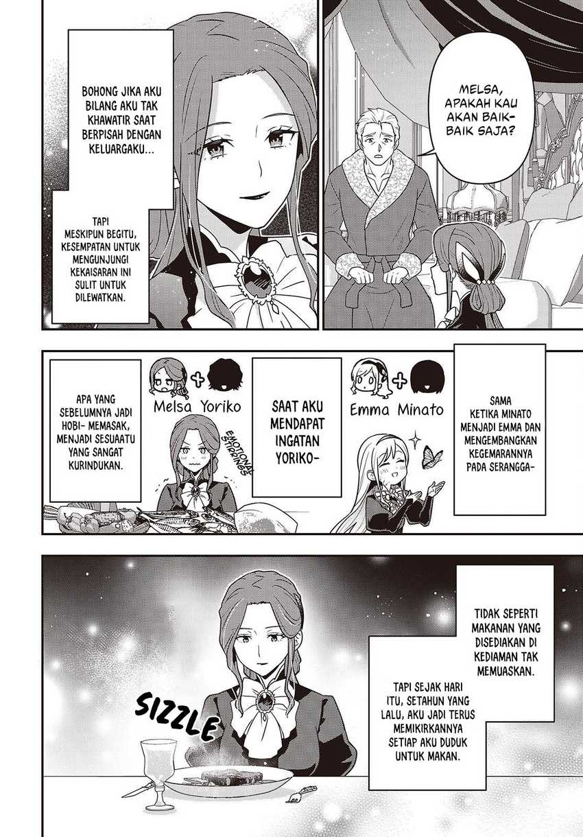 Tanaka-ke, Tensei suru. Chapter 52 - halaman 19