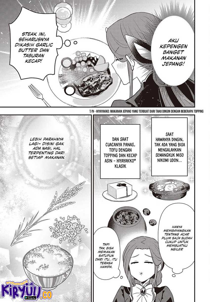 Tanaka-ke, Tensei suru. Chapter 52 - halaman 20