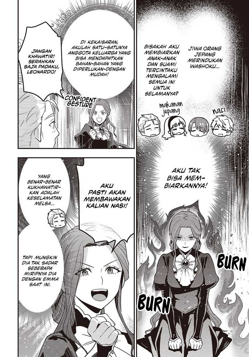 Tanaka-ke, Tensei suru. Chapter 52 - halaman 21