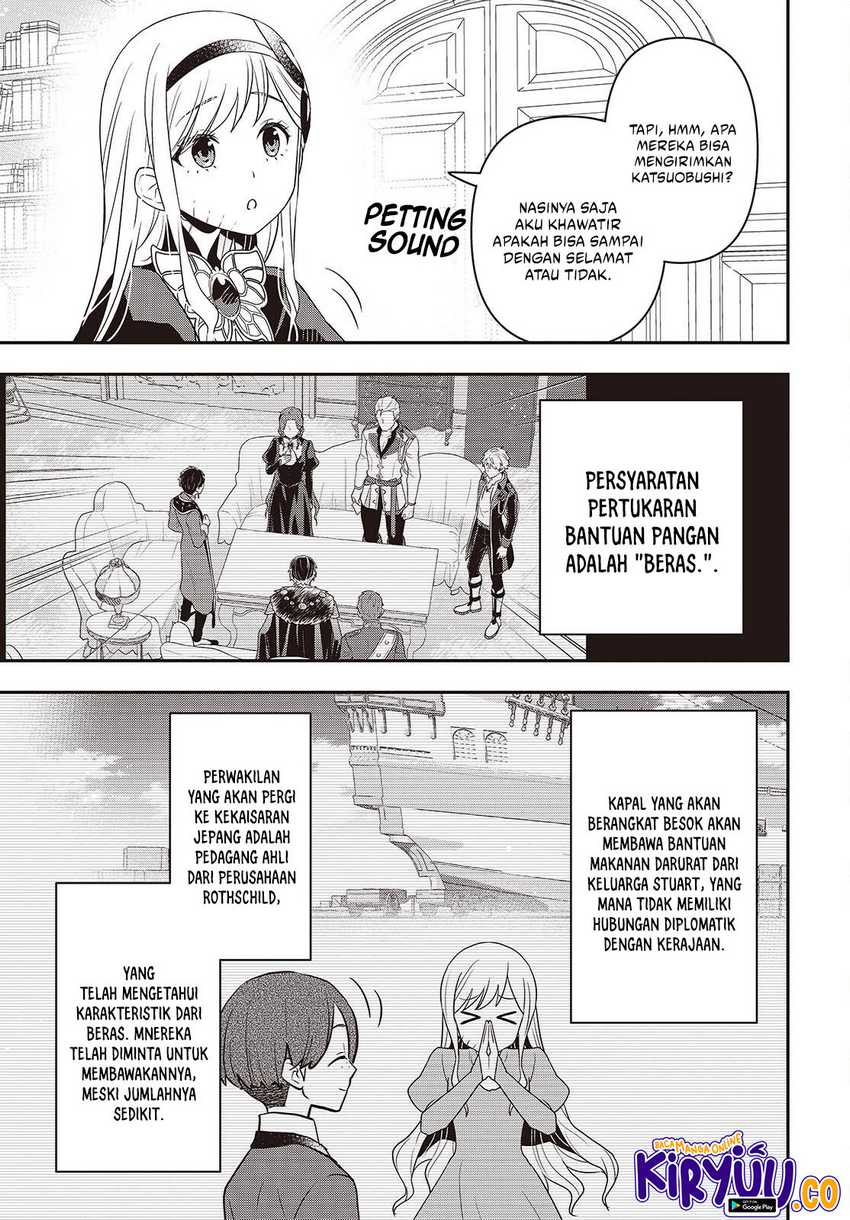 Tanaka-ke, Tensei suru. Chapter 52 - halaman 6