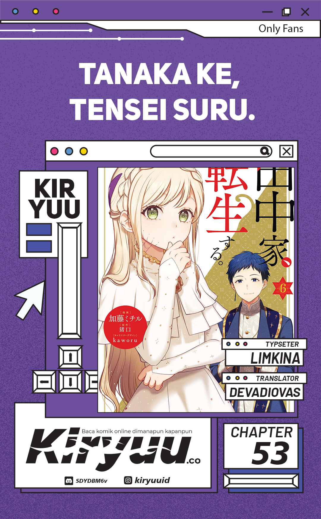 Tanaka-ke, Tensei suru. Chapter 53 - halaman 1