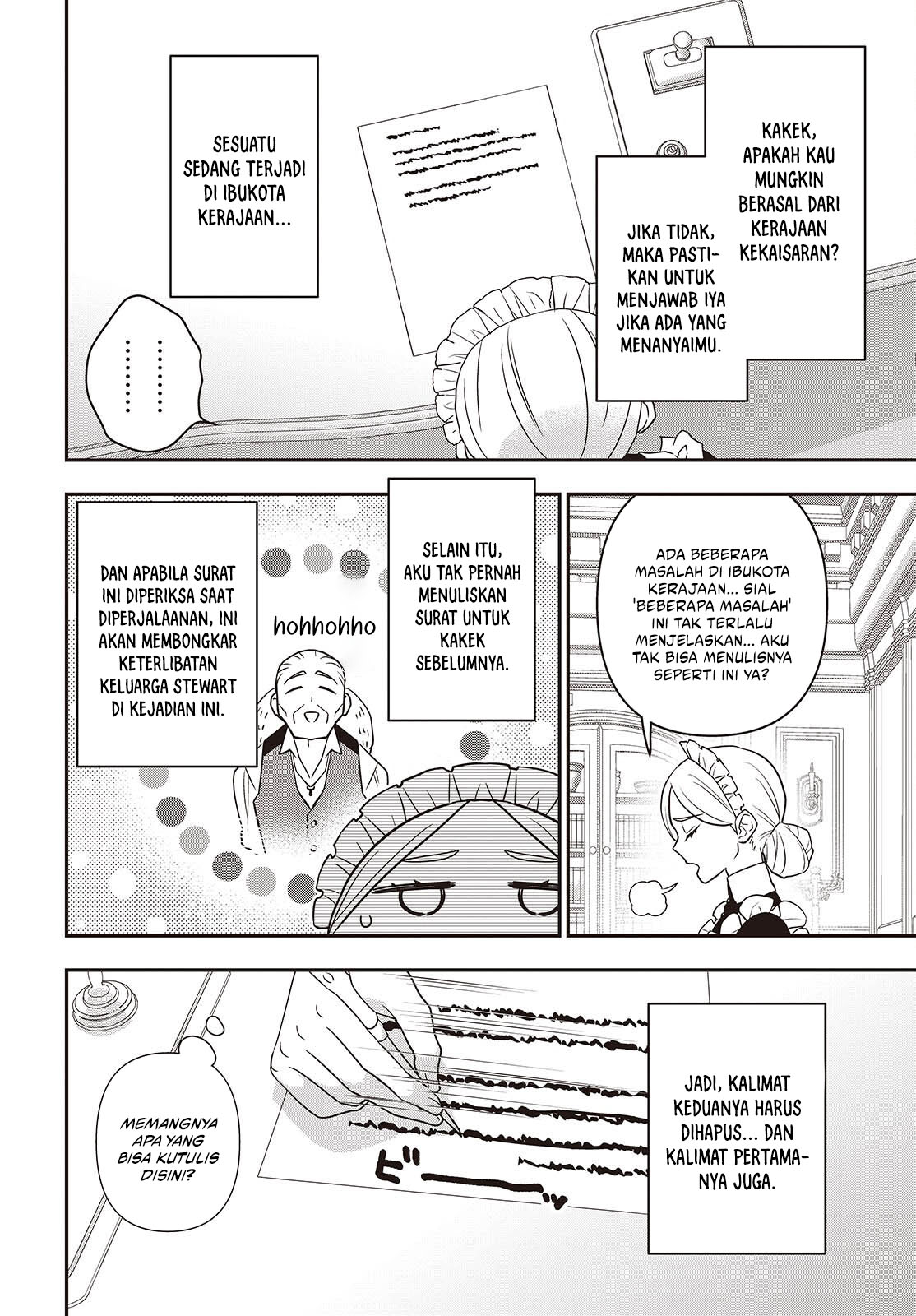 Tanaka-ke, Tensei suru. Chapter 53 - halaman 17
