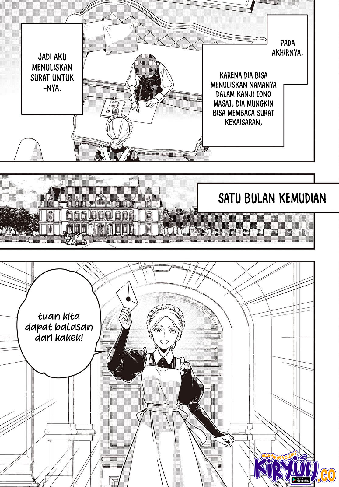 Tanaka-ke, Tensei suru. Chapter 53 - halaman 22