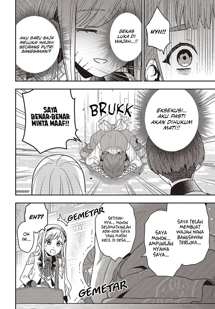 Tanaka-ke, Tensei suru. Chapter 54 - halaman 11