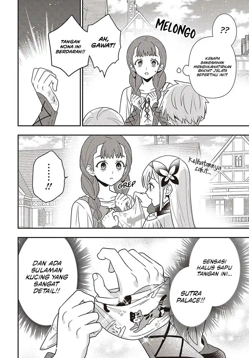Tanaka-ke, Tensei suru. Chapter 54 - halaman 13