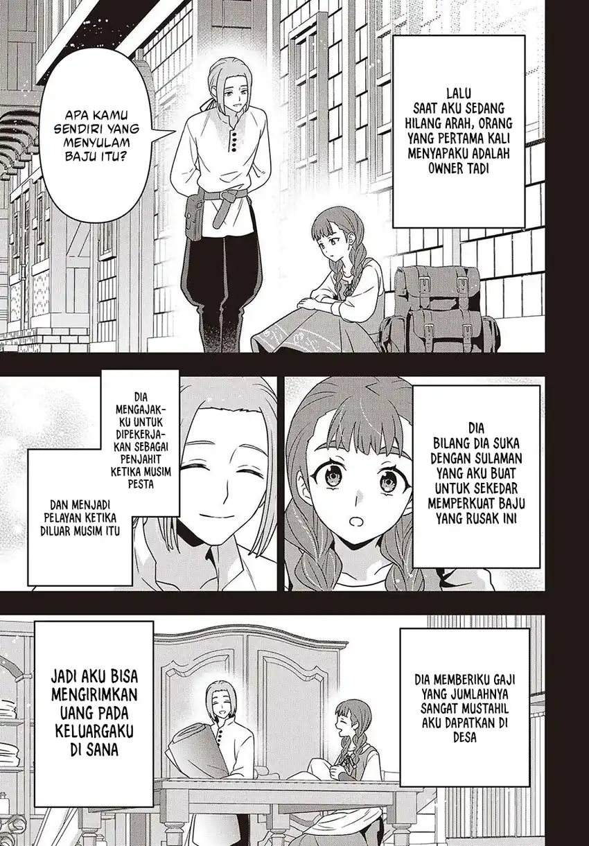 Tanaka-ke, Tensei suru. Chapter 54 - halaman 17