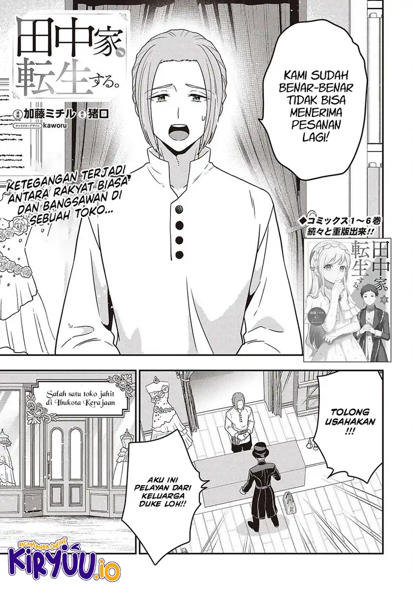 Tanaka-ke, Tensei suru. Chapter 54 - halaman 2