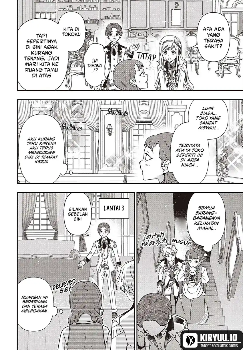 Tanaka-ke, Tensei suru. Chapter 54 - halaman 20