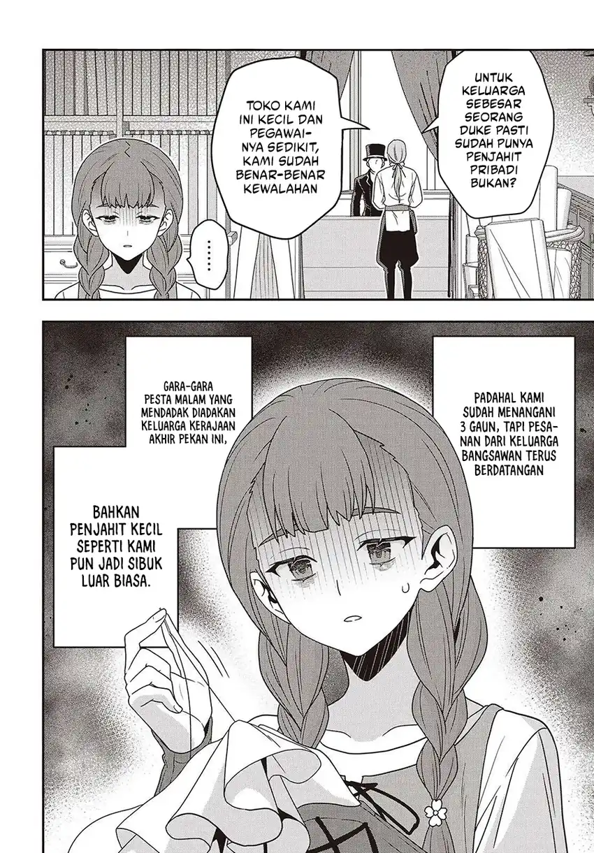 Tanaka-ke, Tensei suru. Chapter 54 - halaman 3