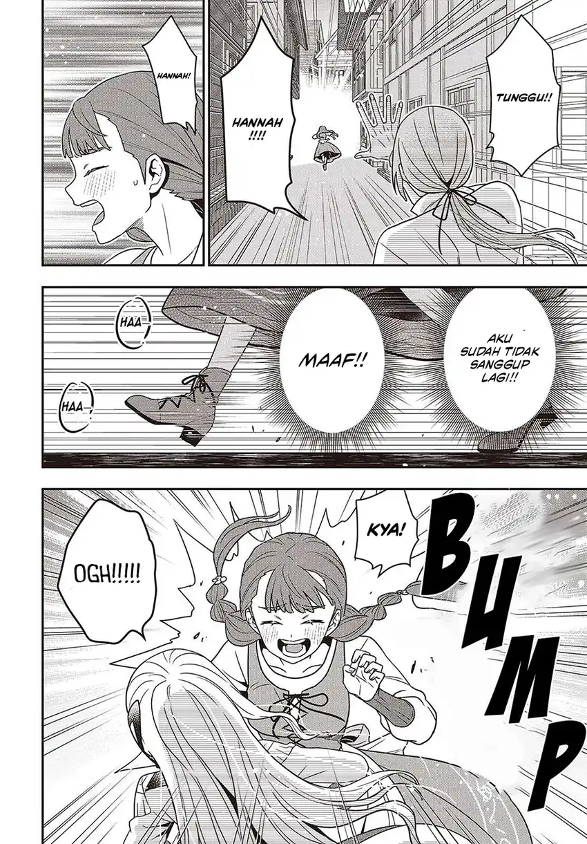 Tanaka-ke, Tensei suru. Chapter 54 - halaman 9